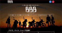 Desktop Screenshot of bbb-bike.com